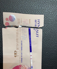 ��ȥ���¹����磬���ȥ���¹ڵ�ǰһ�췢�ֻ�����