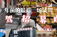 �Լ���ļ�У��Լݷ���Ӯȡ500Ԫ�Ϳ�