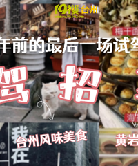 ���뱼���Լݷ���Ӯȡ500Ԫ�Ϳ�