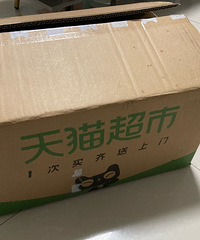 ��è������������ʳ���򿪾�Ȼ������