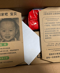 ��è������������ʳ���򿪾�Ȼ������