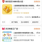 ����һ��5ǧ������