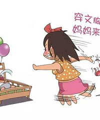 �����ز�����ˮ������ʹֻ������֪��