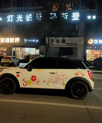 ���������ġ��ÿɰ���mini����ͼ��̫�ɰ��˰ɣ�