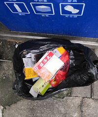 ҩ���Ա���յ������Щҩ�������������ö����ҩƷ