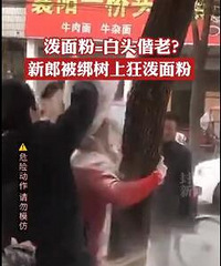 ��ͷ���ϣ����ɽ���ʱ�������Ͽ������