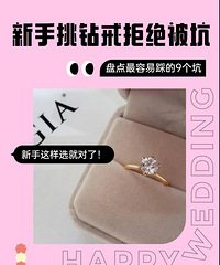 [����]��������������ײȵ�9���