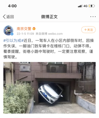 ʲô�п�������������λ���ݳ��ˡ��ֳ�����һ��