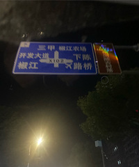 [����]������ζ��̫���ˣ����ų���Ϊ�Լ��ĳ��Ż���