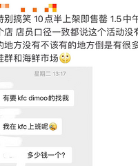 ����Э�����ϵ»���