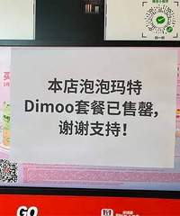 ����Э�����ϵ»���