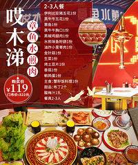 [119Ԫ]2-3��ˮ�����ײͣ����廨+ţ�廨+����+ţ�ؿ�