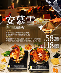 [58Ԫ]������±��С����ײͣ�118Ԫ��3-4�˲�