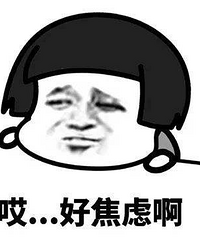 ˳ͬ�»ؼҳ������⳥90�򣬴ӽ��쿪ʼ����ܾ��ˣ�����ô����