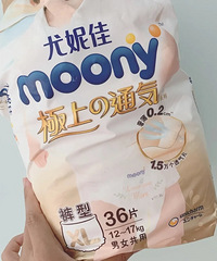 ĸӤ������ͣ�Խ��Խ���õ�ĸӤ��Ʒ�Ƽ������ġ�����ҵ��