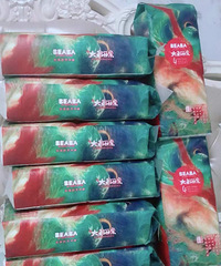 ��̥����ʵ�⣬��7��ֽ����ú�У�����������Ķڻ��ο�