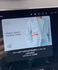 �̵��ӻ��������������֮������Դ����Ҳ�����ݵ�����