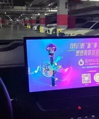 �̵��ӻ��������������֮������Դ����Ҳ�����ݵ�����