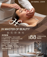 [88Ԫ]��������Ŀ4ѡ2�ײͣ���ֵ1172Ԫ