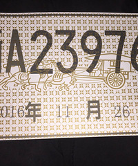 �����³��Ժ󣬿�����ʲôӦ��ע��ģ�