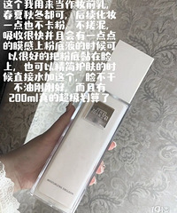 ��Ƥ���ﶬ8��þ����Ƽ��������Ҿ��úܺ��õĵ�Ʒ