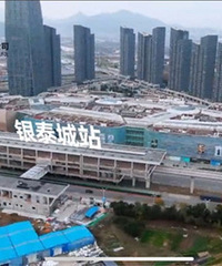 S1�߸�վ��Ԥ��