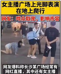 �𺳣�������Ů��ͷ����ǣ���б��飬����������СȦ̫���