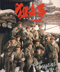 [���ڵ���Ӱ�Ƽ�]�������֮ˮ���š�����