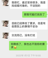 ���׺��������ģ��ף���������һ�Σ�