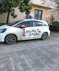 ���������ġ�����С���֣���ң�����ڣ���õ�Ը����