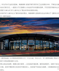 ��ϲѶ���������٣�ȫ��600��Ҿ����̽�15�һ�ã�