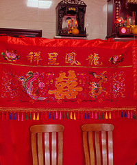 ̨�ݽ�鴫ͳ������໷�ڣ�ÿһ�䶼����Ԣ��