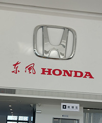 [���ռ�]ϲ�᱾��xrv��Ϊ�����˵Ĺ�������