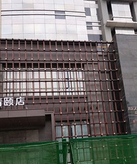 ���۸��᡿�ֽ񣬸��룬���Ҫ��ô��ɱ���