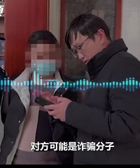 ��Ц���ã����ӳ������������콱�̼����α���������թƭ̫��