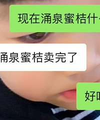 ӿȪ�۽���ô�������������20�䶼�򲻵�