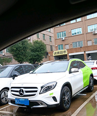 ���������ġ�������ӵı��۱����ķ���