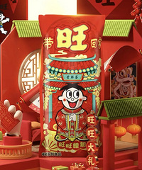 [��ʳ]��12�������ʳ��ͬ�¿������ӣ�