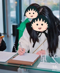 【台州19楼拉风试驾】打卡紫阳老街,奔驰EQ试驾之旅圆满落幕