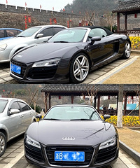 �µ�R8����棬���̫˧����