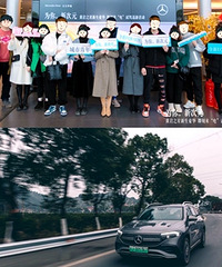 ̨��19¥�����Լ� ����EQ�Լ�֮��Բ����Ļ