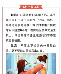 �㽭��������ȷ�ﲡ��2������Ϊ��������