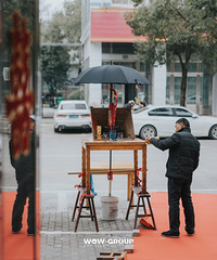 ������ռǡ��������ҵİְ�����æµ����Ӱ~