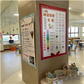 �Ķ�������������˼