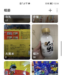 2021ܽ᡿긱ҵ׬ЩǮջһ