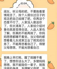 [�۸���]û�ио������׶��󣬽��˻���Ҹ��