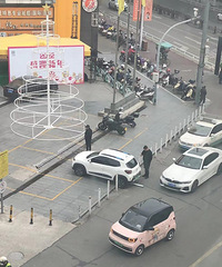 ���������ġ��⵹��������˾�������ǿ�������