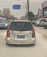 �������˲��ó��ܵģ������ܶ����ŵ���