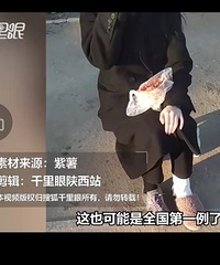 Ů�����ƶ������ʹ�羢�½Ų����Ѿʣ�����������ѧԱ���ַ���