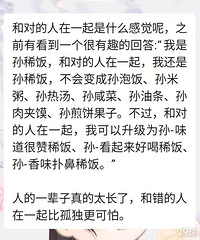 ��������.���ؼ���.#�����ѵ�����ʱ#